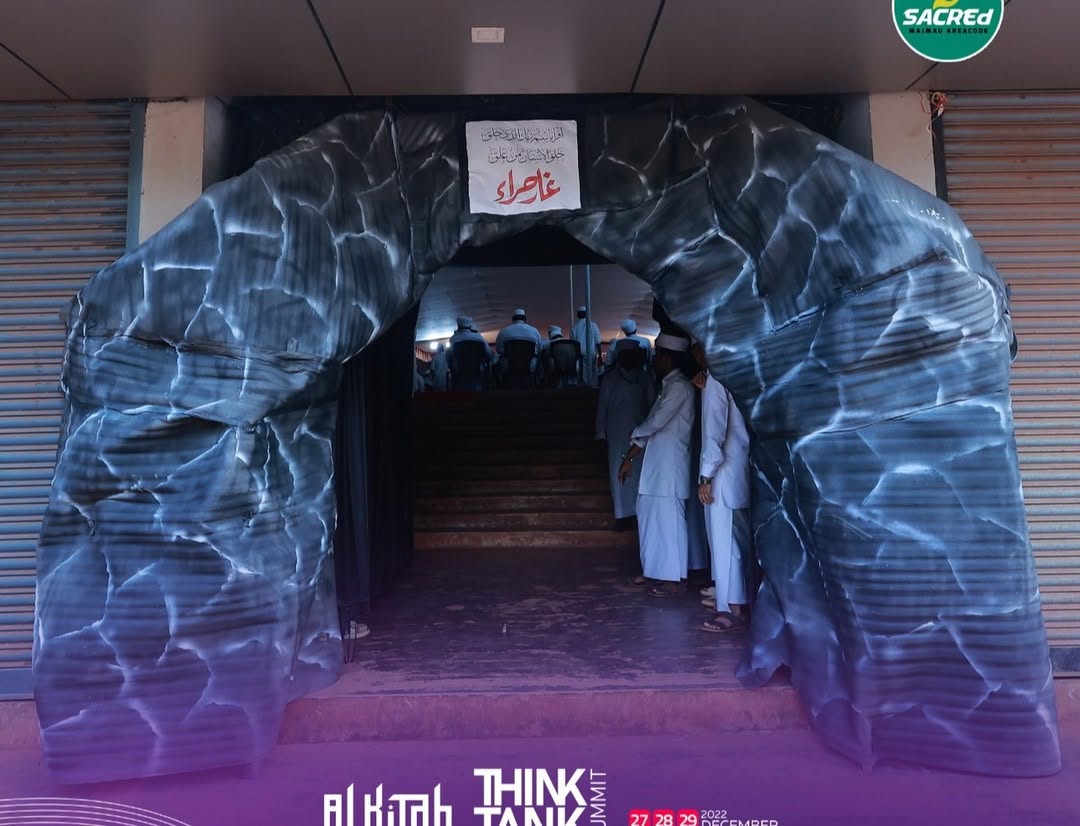 #ᴀʟᴋɪᴛᴀʙ quran celebrated #think tank summit #sacredmajmauareekode (3)